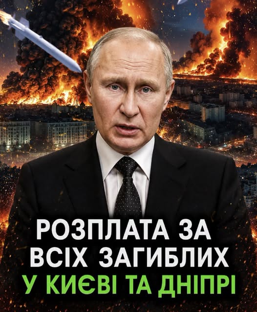 Масований удар ракет ПО МОСКВІ, у повітря ЗЛІТАЮТЬ цілі РАЙОНИ?! Моторошна ПОМСТА за КИЇВ і Дніпро