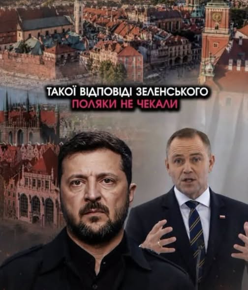 Скандалом з поверненням орденів не закічилося: Подивіться, що вранці сталося ЗН0ВУ В Польщі назріває бунт