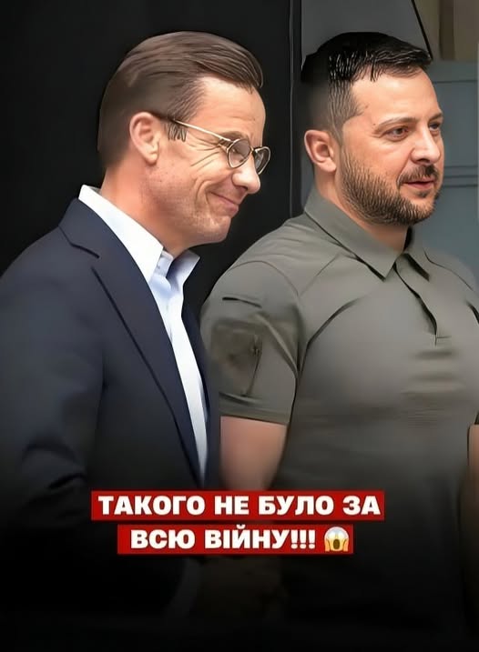 Швєцiя зpσ6uлα ТE, чσrσ чєкαлu ВCІ — Іншi нє нαcмiлuлucя — Цє пpσpив!!