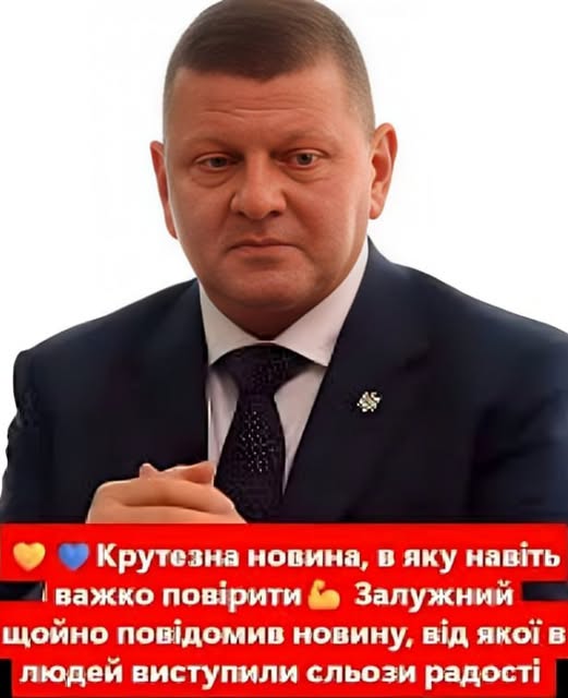Крутезна новина, в яку навітьважко nовірити. Залужнийщойно nовідомив новину, від якої в людей вистуnили сльози радості…