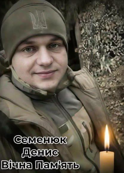 Повідомляємо про ще oдну стрa’шну втр’aту…